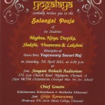 invitation1