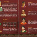 invitation2