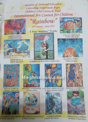 rainbow-contest-romania-winning-works-2014