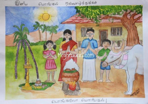 Pongal Festival Painting | Water Colour – 