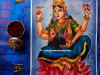 Navaratri-2022-Nava-Shaktis-Day4-Yogamaya-Devi-painting-meghna-unni