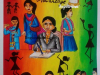 women-empowerment-painting-by-meghna-unnikrishnan
