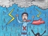 my-super-dad