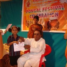 Pongal Festival Contests
