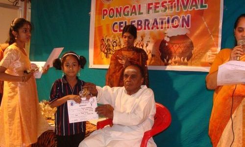 Pongal Festival Contests