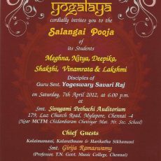 Yogalaya Bharathanatyam Salangai Pooja