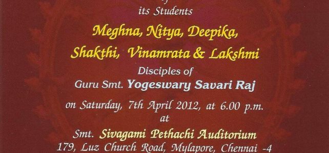 Yogalaya Bharathanatyam Salangai Pooja