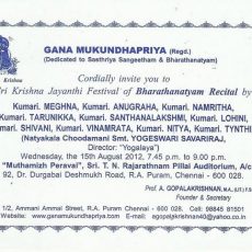 Bharathanatyam Recital under the auspices of Gana Mukundhapriya