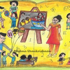 UNESCO – UNGEI 2012 Drawing Contest Entry