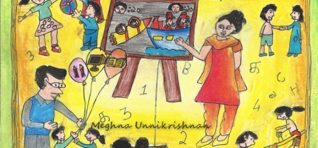 UNESCO – UNGEI 2012 Drawing Contest Entry