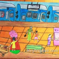 Chennai Government Museum Children’s Day Contests 2013
