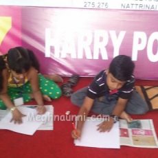 37th Chennai Book Fair Drawing Competition 2014
