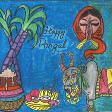 Happy Pongal 2014