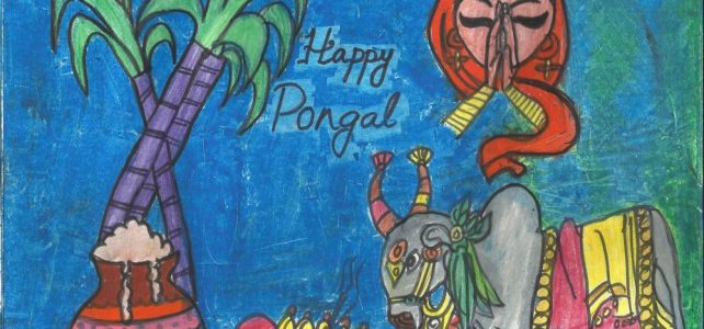 Happy Pongal 2014