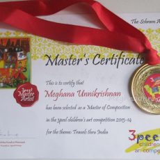 Best Composition Award for 3peel Annual Art Contest 2013