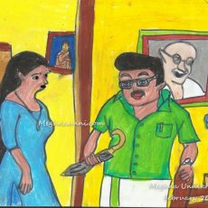 Karyam Nissaram Drawing by Meghna