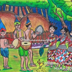 Supriya Kalaanilayam, Ongole All India Art Contest & Exhibition 2014