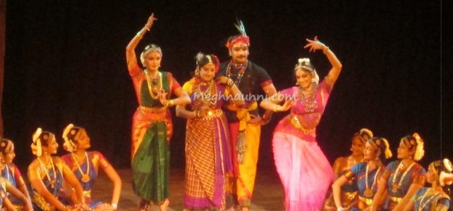 Viralimalai Kuravanji Dance Drama