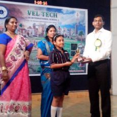 Veltech School Avadi – Intellect’14 – 1st Prize in Poster Making Contest
