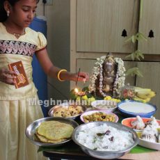 Vinayaga Chathurthi 2014 Celebration at my home