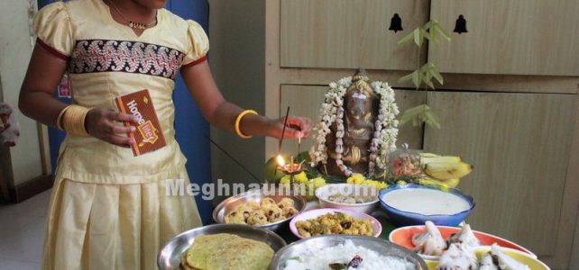 Vinayaga Chathurthi 2014 Celebration at my home