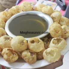 My Recipe for Pani Puri