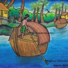 ‘Man Rowing a Boat’ Painting