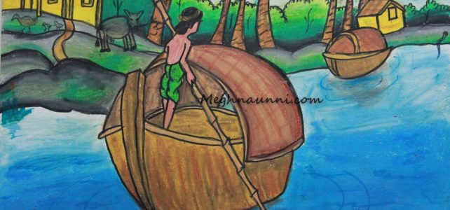 ‘Man Rowing a Boat’ Painting