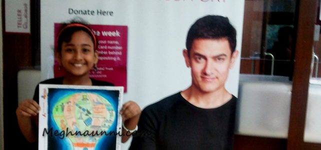 Axis Bank Splash Painting Competition 2014