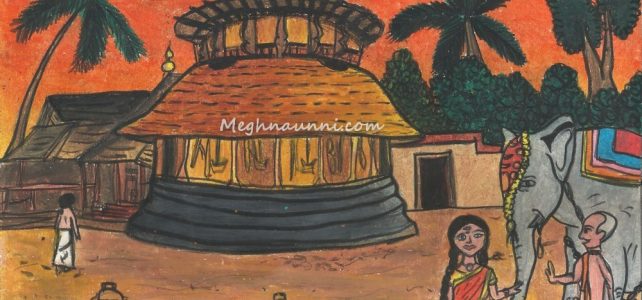 Kerala Temple Evening Scene Painting