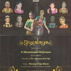 Invitation to Bharathanatyam Recital at Bharatiya Vidya Bhavan Mylapore