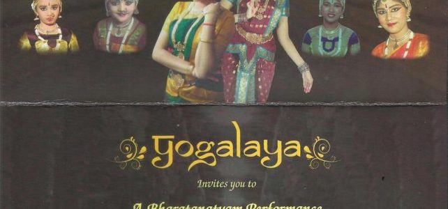 Invitation to Bharathanatyam Recital at Bharatiya Vidya Bhavan Mylapore