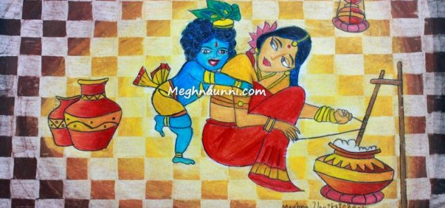 Krishna & Yasodha Painting in Mixed Medium