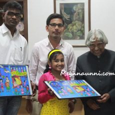 Feeling Very Sad… Dr. APJ Abdul Kalam Passed Away.. RIP Sir