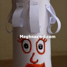 Pen Vase using Paper