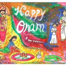 Happy Onam Greetings to all