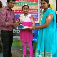 Won 1st Prize in Bank of Baroda, Mogappair Branch Drawing Contest at Brainekids