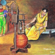 Woman at Work in a Village Kitchen Painting