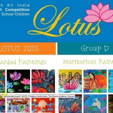 Lotus – The National Flower All India Art Contest for Children 2015