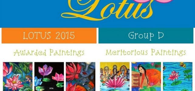 Lotus – The National Flower All India Art Contest for Children 2015