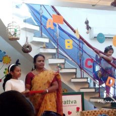 Won Prizes at Vidvattva Niketan Teacher’s Day 2015 Contests