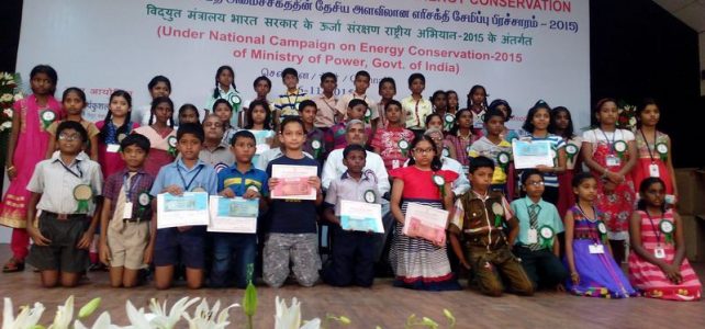 BEE State Level Painting Competition 2015