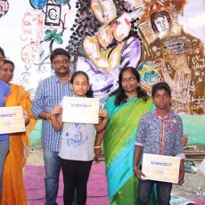 Chennai Pongal Book Fair 2016 Drawing Contest