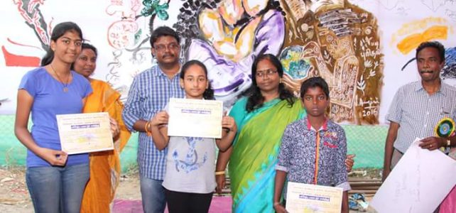 Chennai Pongal Book Fair 2016 Drawing Contest