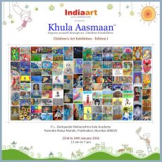 Invitation to Khula Aasmaan Children Art Exhibition Edition 1 by Indiaart