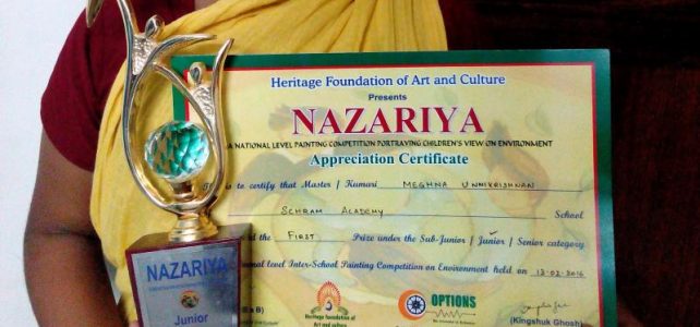 Won 1st Prize in the Nazariya National Painting Competition 2015