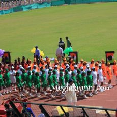 The Schram Academy Annual Sports Day 2015-16