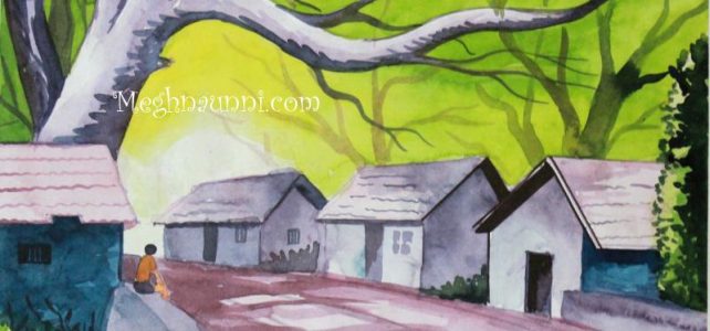 An Indian Village Scene – Water Colour Painting