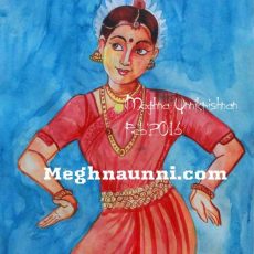 Kala Aakaar All India Painting Contest 2016