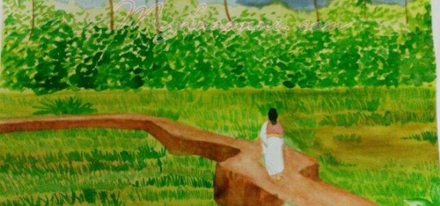 My Village Series WaterColor Painting 2 – Woman walking through the fields
